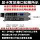 【熱賣精選】GTX650 750 950 960 1050Ti2g4g二手臺式機CF吃雞LOL游戲獨立顯卡