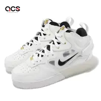 在飛比找Yahoo奇摩購物中心優惠-Nike 休閒鞋 Air Force 1 Mid React