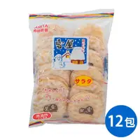 在飛比找momo購物網優惠-【有田製果】雪屋190gX12包/箱(米果 非油炸)