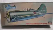 HASEGAWA POLIKARPOV I-16 TYPE 24 U.S.S.R. 1/72 SCALE MODEL KIT