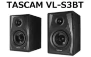 Tascam VL S3BT 2 Way Powered Monitor Speaker with Bluetooth 3 Inch Pair JP NEW