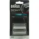 Braun博朗 Braun 剃鬚刀 刮鬍刀52B 5030S 5040S/5050/5070CC5090cc內刀頭刀網