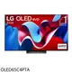 LG樂金65吋OLED 4K智慧顯示器OLED65C4PTA (含標準安裝) 大型配送