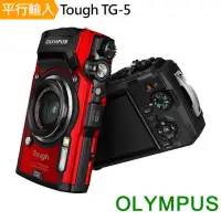 在飛比找蝦皮購物優惠-olympus tough TG-5  TG5 非新機 可刷