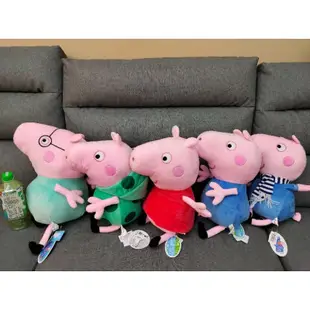 【正版授權】佩佩豬 粉紅豬小妹 Peppa Pig 佩佩豬 豬小弟 豬爸爸 12吋娃娃 12吋絨毛玩偶 快速出貨