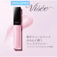 在飛比找蝦皮購物優惠-Visee 精華豐唇膏 Essece Lip Plumper