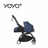 在飛比找momo購物網優惠-【STOKKE】YOYO 0+推車組合-法航藍色(含車架/多