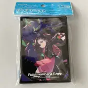 Matie & Oolong Pokemon Card Game Sleeves Deck Shield 64PCS Pokemon Center Japan