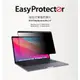 SwitchEasy EasyProtector 13吋磁吸式筆電防窺片 For MacBook Pro/Air
