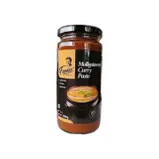 Ferns - Mulligatawny Curry Paste - 380gm