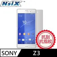 在飛比找PChome24h購物優惠-Nsix 晶亮抗刮易潔保護貼 Sony Xperia Z3