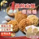 【捕夢網】食在福 鍋燒意麵/雞絲麵(18入/箱購)