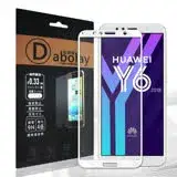 在飛比找遠傳friDay購物精選優惠-全膠貼合 華為 HUAWEI Y6 (2018) 滿版疏水疏