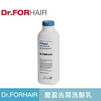 在飛比找蝦皮商城優惠-Dr.FORhair Folligen 豐盈控油去屑洗髮乳 