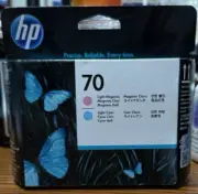 HP 70 Light Magenta Cyan Printhead C9405A New Factory Sealed Box. 2017