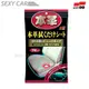 日本 SOFT99 皮革用清潔打蠟濕巾 纖維濕巾配除菌和防霉劑 徹底清潔細紋內的灰塵、頑固污漬 含有水貂油在皮革表面形成