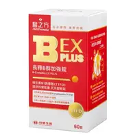 在飛比找蝦皮商城優惠-Dr's Formula 台塑生醫 醫之方 B群EX PLU