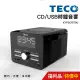 【TECO 東元】東元CD/USB/時鐘音響/組合音響XYFSC1570U 福利品