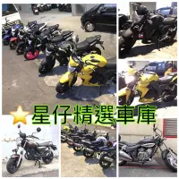 在飛比找蝦皮購物優惠-T1 T2 T3 酷龍150 nk酷龍150 野狼125 野