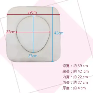 富士康馬桶椅坐墊 多種可選 軟墊 便器椅坐墊 便盆椅坐墊 便器椅座墊 馬桶椅座墊 便器椅椅墊 馬桶椅椅墊