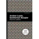 ARSENE LUPIN: THE GENTLEMAN BURGLAR