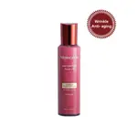 MAMONDE [夢妝] 年齡控制力量提升乳液 150 ML#SHIPPED 來自韓國