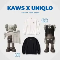 在飛比找蝦皮商城精選優惠-【FJstore】日本 KAWS x UNIQLO 2023