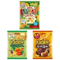 在飛比找松果購物優惠-+東瀛go+卡樂比 calbee 黃綠色野菜餅 野菜顆粒薯條