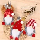 Christmas Dinner Utensil Pouch Decorative Cutlery Festive Faceless Gnome Bag Set