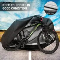 在飛比找蝦皮商城優惠-洛陽牡丹 210D牛津布腳踏車車衣 腳踏車罩 單車罩 美版室