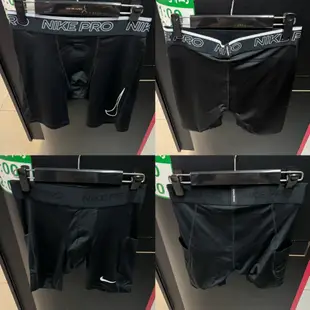 NIKE PRO 束褲 緊身褲 短束褲 束褲 運動 跑步 籃球 健身 型號  FB7959-010 DD1918-010