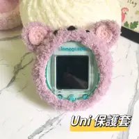 在飛比找蝦皮購物優惠-[Tamagotchi] 塔麻可吉毛線保護套/smart&U