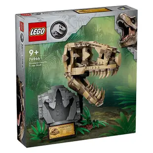 化石樂高76964恐龍化石霸王龍頭骨積木模型益智玩具新品