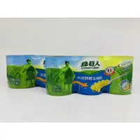 在飛比找蝦皮購物優惠-綠巨人 天然特甜玉米粒198g/340g(3入)