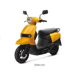 KYMCO 光陽機車 LIKE 125 FI  訂購 驚喜價再贈超級好禮