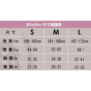 【ODLO】零碼6折》女 款三季保暖控溫防風手袖防潑運動外套 primaloft.化纖最強登山風衣_522475