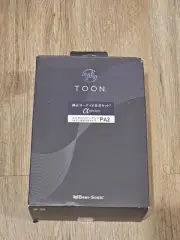 Beat-Sonic TOON α Alpha Series Micro Power Amplifier PA2