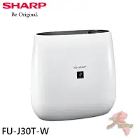 在飛比找蝦皮購物優惠-《大桃園家電館》SHARP 夏普 PM2.5自動除菌離子空氣