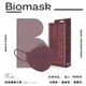 【BioMask保盾】杏康安／莫蘭迪系列／成人醫用口罩 勃根地紅 （10入／盒）