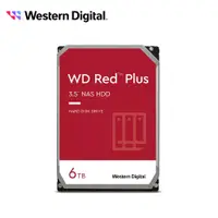 在飛比找蝦皮商城優惠-WD60EFPX 紅標Plus 6TB 3.5吋NAS硬碟 