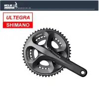 在飛比找Yahoo!奇摩拍賣優惠-【飛輪單車】SHIMANO ULTEGRA FC-6750兩