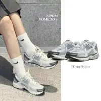 在飛比找momo購物網優惠-【NIKE 耐吉】Nike Zoom Vomero 5 Gr