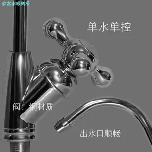 家用淨水器水龍頭2分快接鵝頸龍頭3分不鏽鋼沁園安吉爾通用送直接