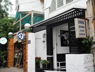 西貢樞紐青年旅館Saigon Hub Hostel