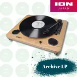 日本 ION AUDIO 黑膠唱片機 ARCHIVE LP 黑膠唱盤 唱片播放 復古 樂團 錄音 USB