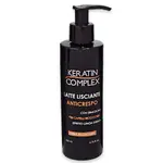 Keratin complex anti-frizz smoothing milk 200 ml