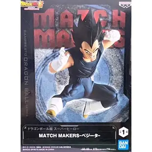 金證 七龍珠超 超級英雄 MATCH MAKERS 貝吉塔 達爾