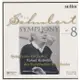 舒伯特 第八號交響曲 庫貝利克 指揮 Schubert Symphony No 8 82542