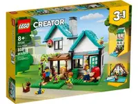 在飛比找Yahoo!奇摩拍賣優惠-【樂GO】樂高 LEGO 31139 溫馨小屋 房子 家 建