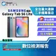 【福利品】SAMSUNG Galaxy Tab S6 Lite 4+64GB LTE版 10.4吋 (P615) 7040mAh電量